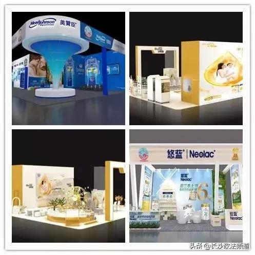 攻略2旅程预览|咿呀惠氏第11届中国长沙（国际）孕婴童产业博览会