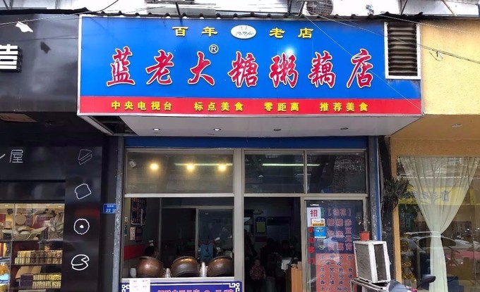 鍗椾含閲戦櫟鏂版潙缇庨,鍗椾含閲戦櫟缇庨