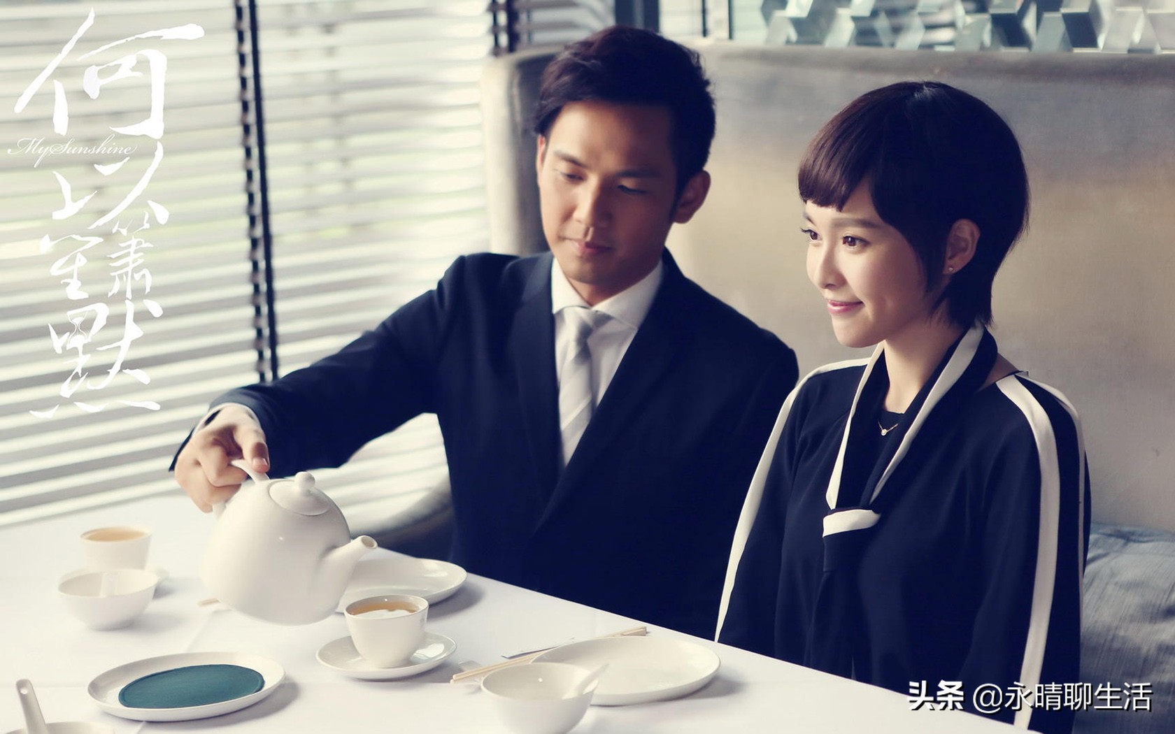 何以笙箫默赵默笙事业,何以笙箫默赵默笙小说描写