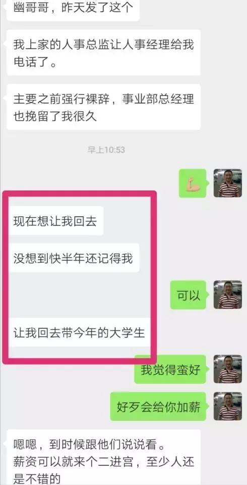 閬亣瑁佸憳濡備綍搴斿,棰嗗瑁佸憳濡備綍搴斿