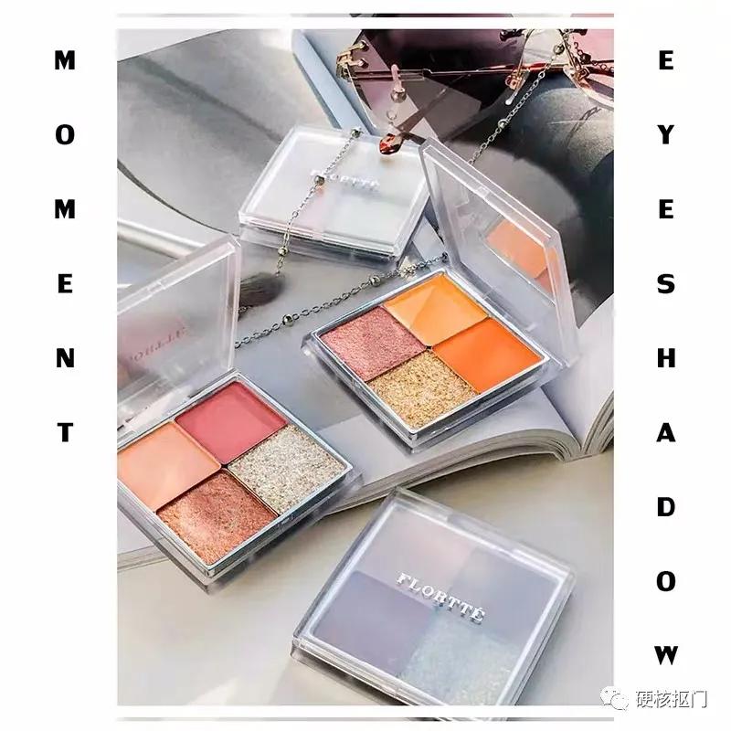 100元国货良心眼影,良心国货眼影