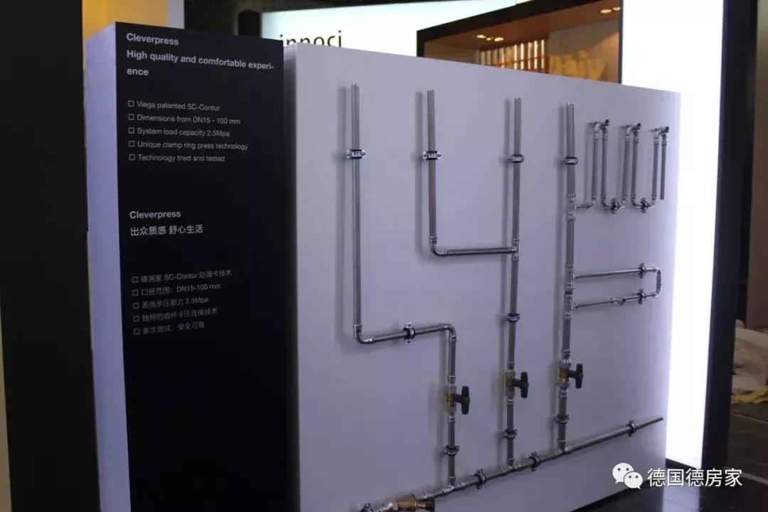 德国管道排水系统,德国供水管道施工视频