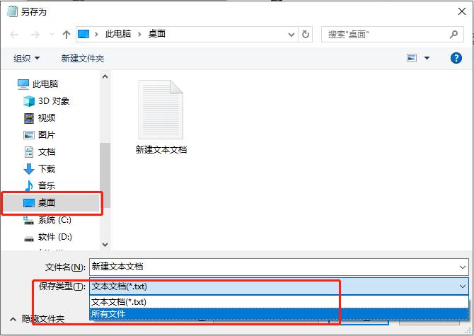 手机玩暗黑2战网教程,如何玩暗黑2重制版战网