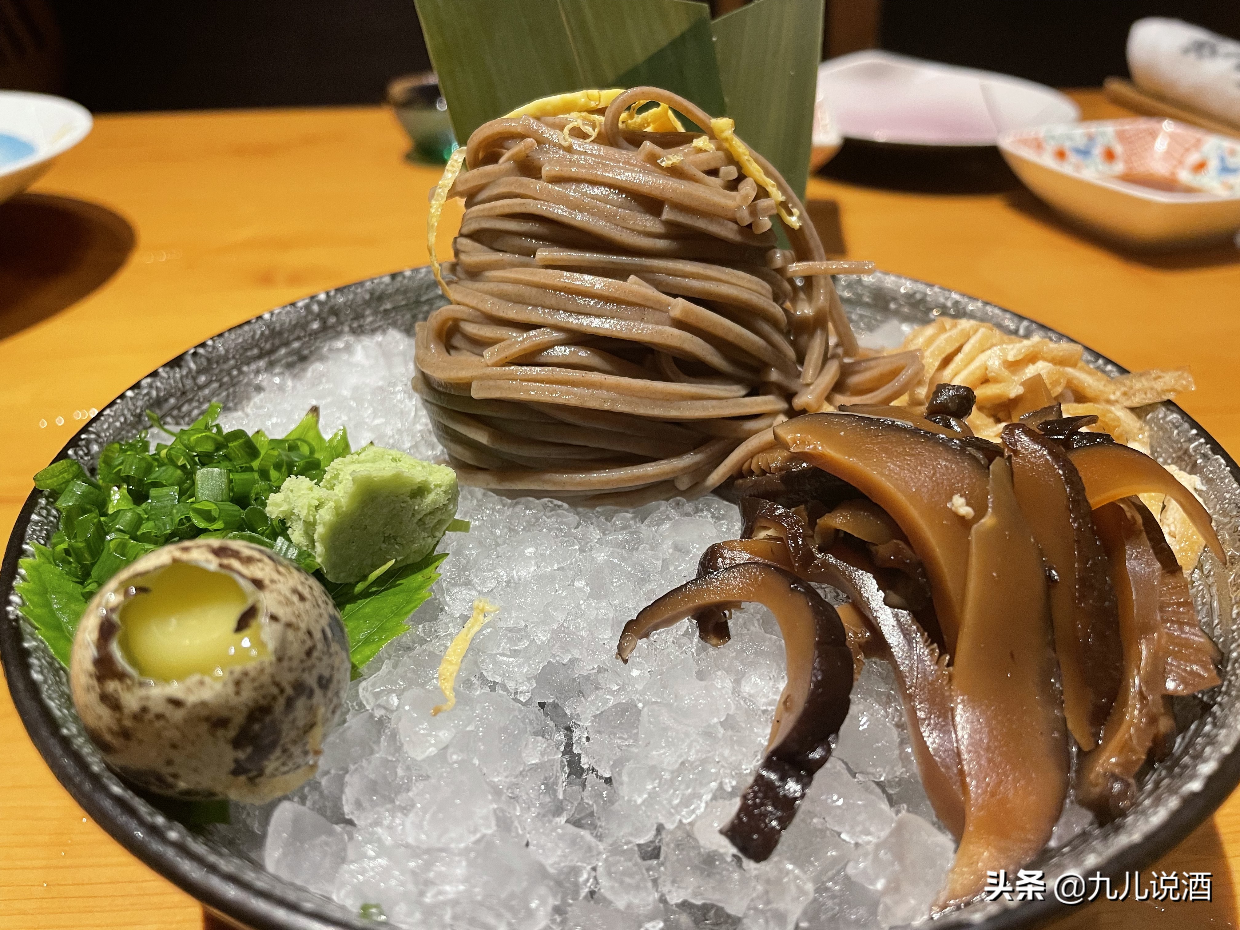 九儿说诗,九儿说酒价格表