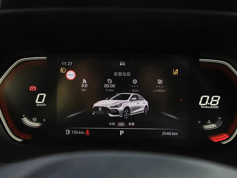 全新名爵mg5实拍,名爵mg5性能测试