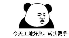 最奇葩的国家车牌,国内最奇怪的车牌号