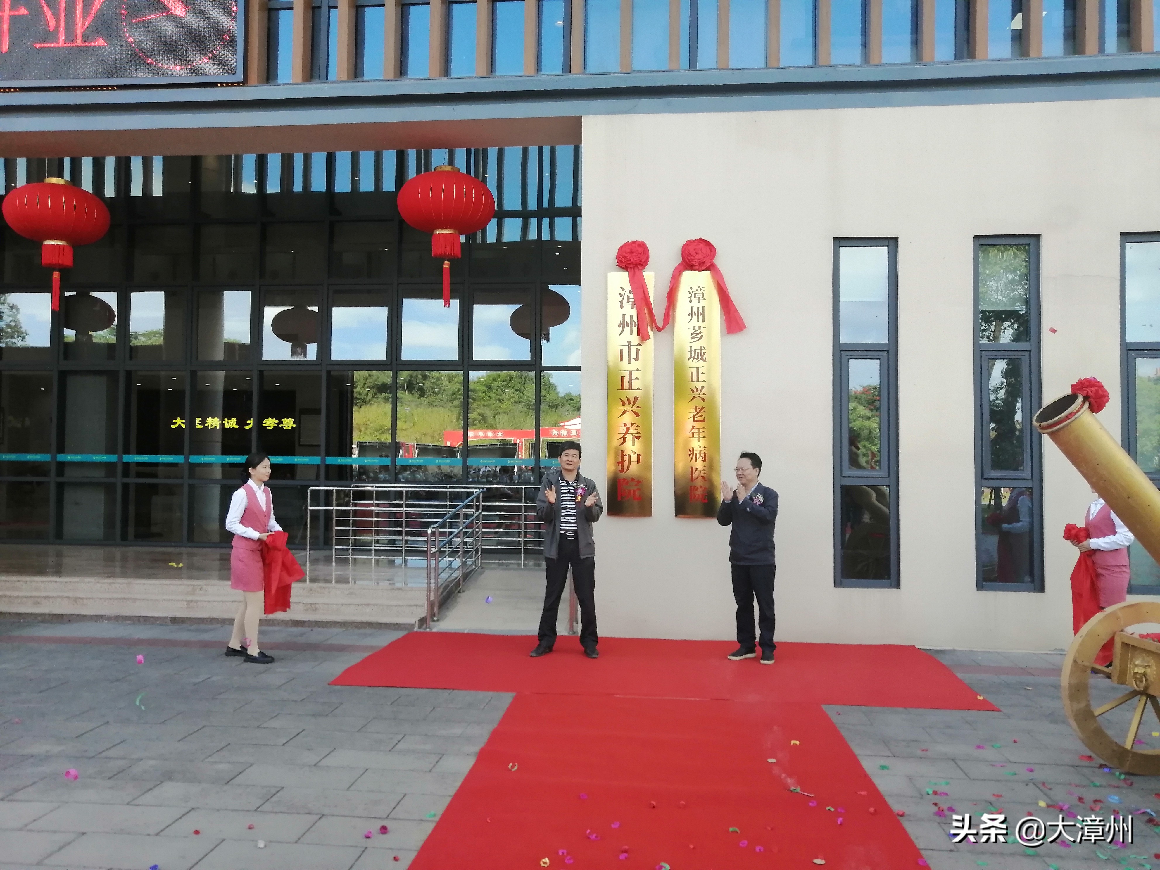 漳州老年人护理哪里找,漳州市老人院