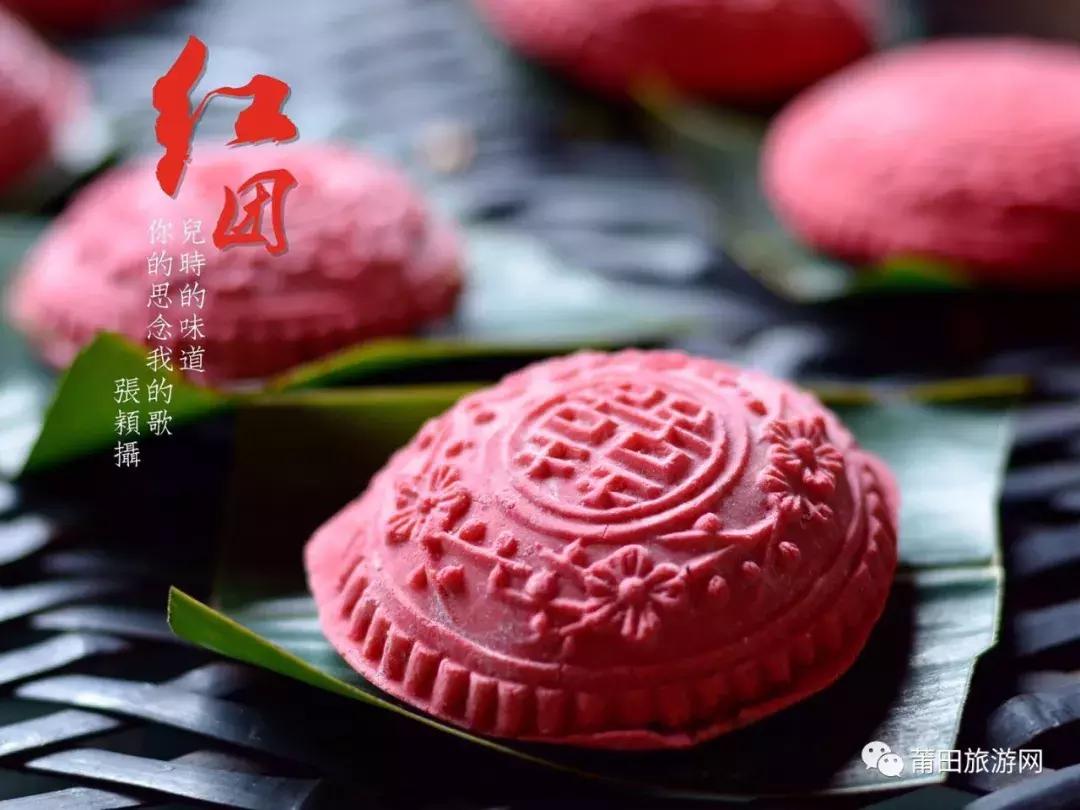 福建莆田哪个季节最美,福建莆田有多美