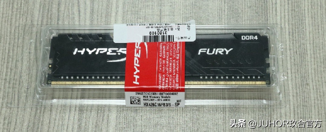 玖合ddr3内存条什么系列的好,内存条ddr48g三星2666