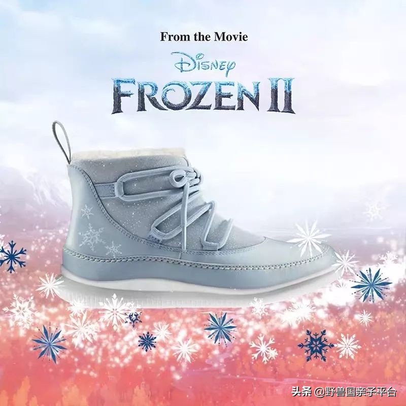 鍐伴洩濂囩紭鍛ㄨ竟鍖呭寘,鍐伴洩濂囩紭鍛ㄨ竟琛嶇敓浜у搧