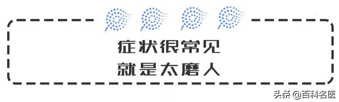 老慢支慢性支气管炎能治好吗,老慢支是慢性支气管炎吗
