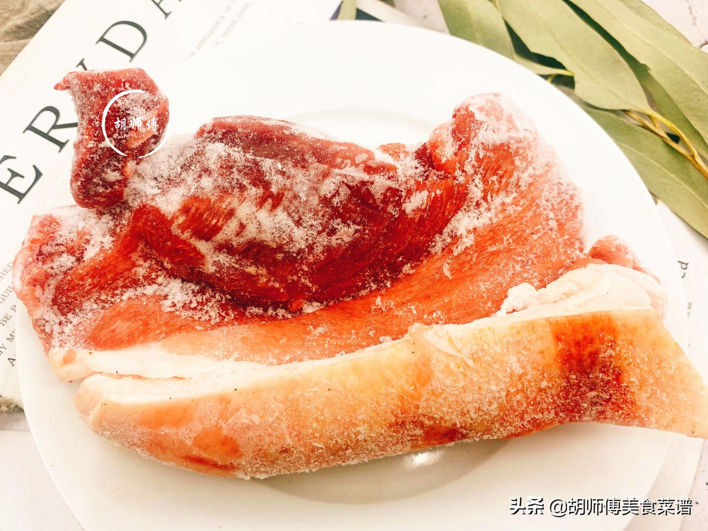 为什么冻肉不能用冷水泡,不管冻肉多硬