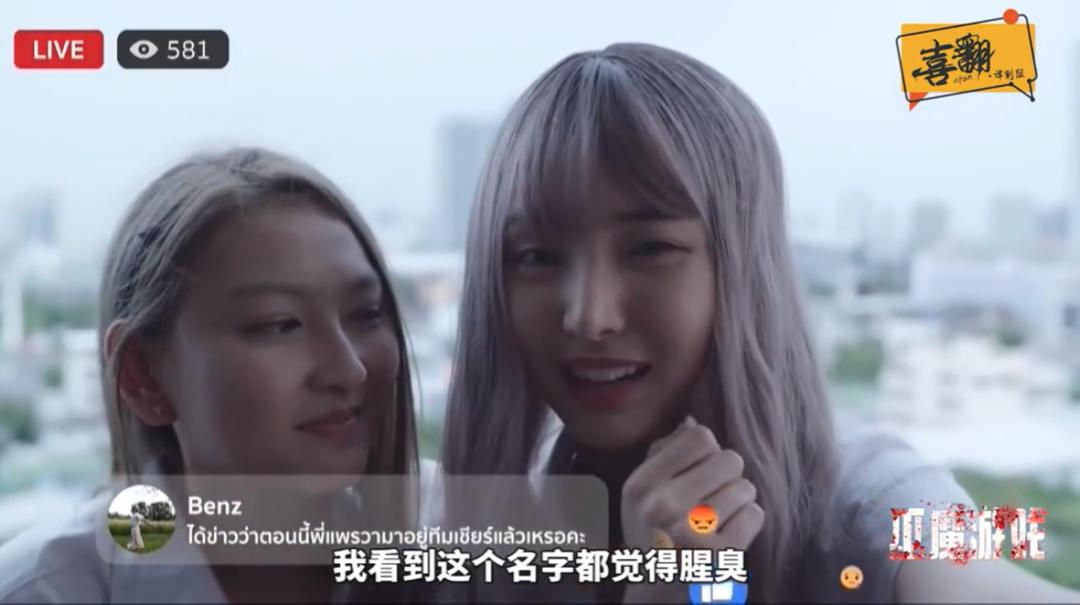 泰国恐怖片最火热的恐怖片,泰国恐怖片超吓人没人敢看