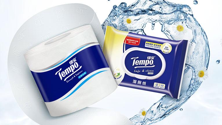 女性痛经被困扰,痛经怎么办教你一招轻松搞定