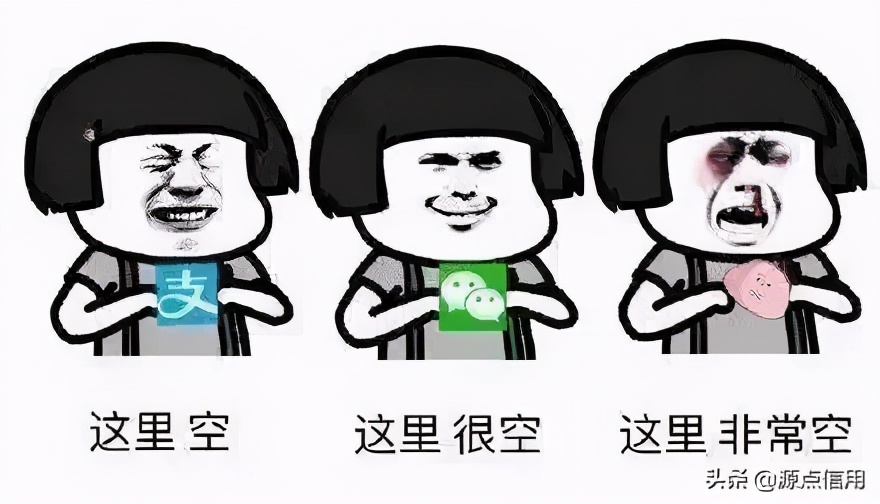 接到自称是征信中心电话是真是假,收到个人征信电话是骗子吗