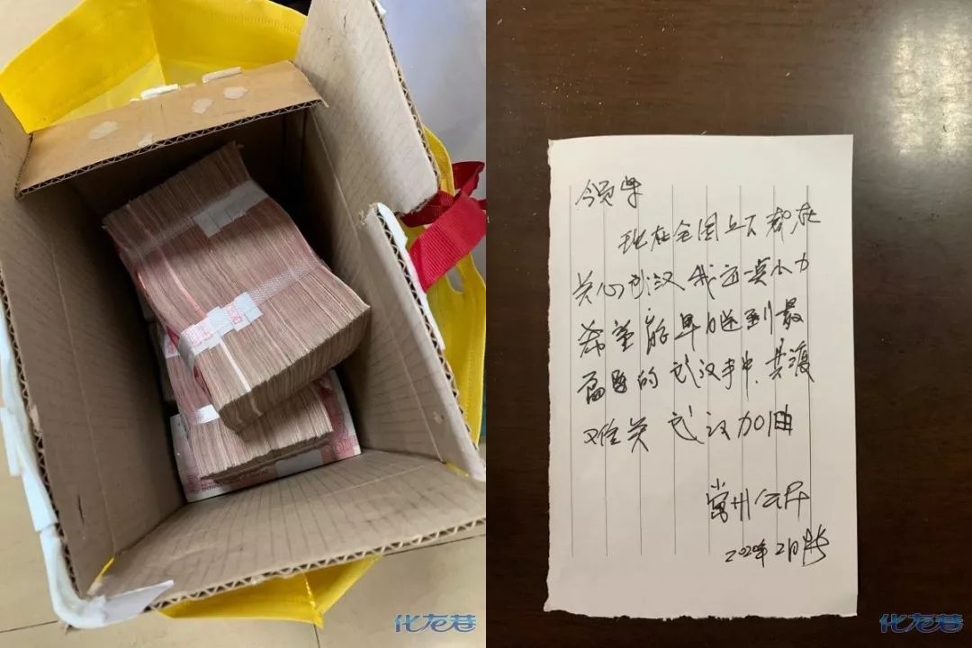 常州硬核抗疫,常州抗疫感动瞬间