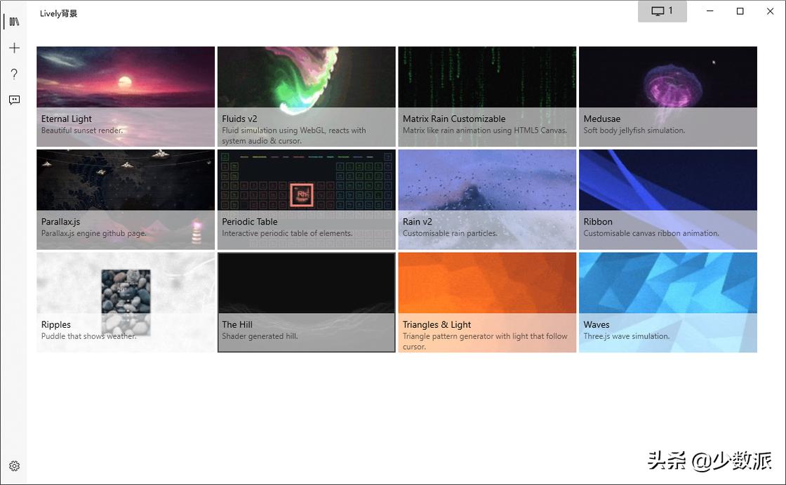 windows11动态壁纸,windows壁纸桌面美化