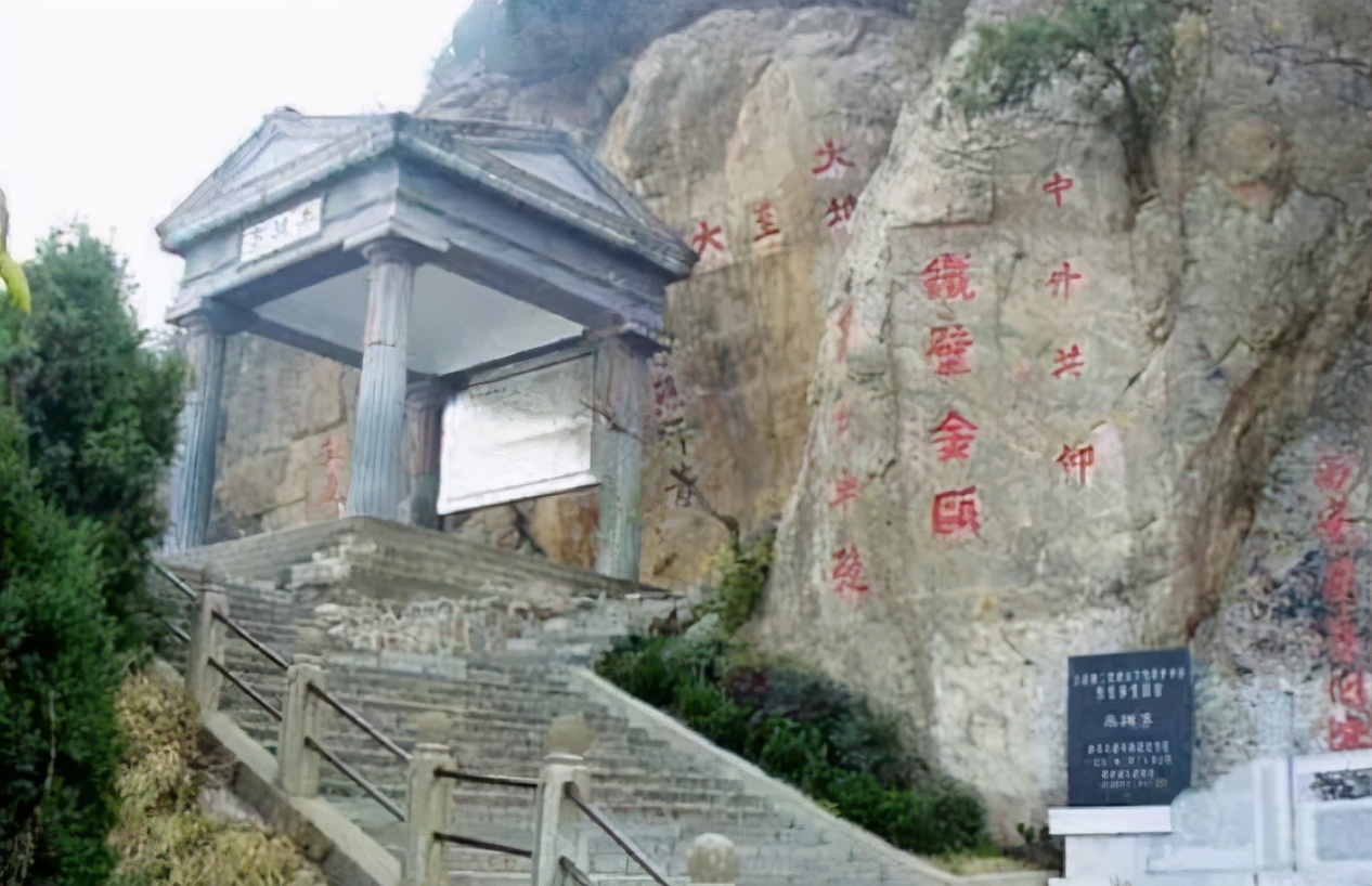 西安事变内情,西安事变细节解密