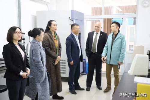 福能源产品发布会,福能源集团