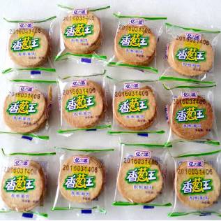 画好吃的小零食,好吃的小零食大全