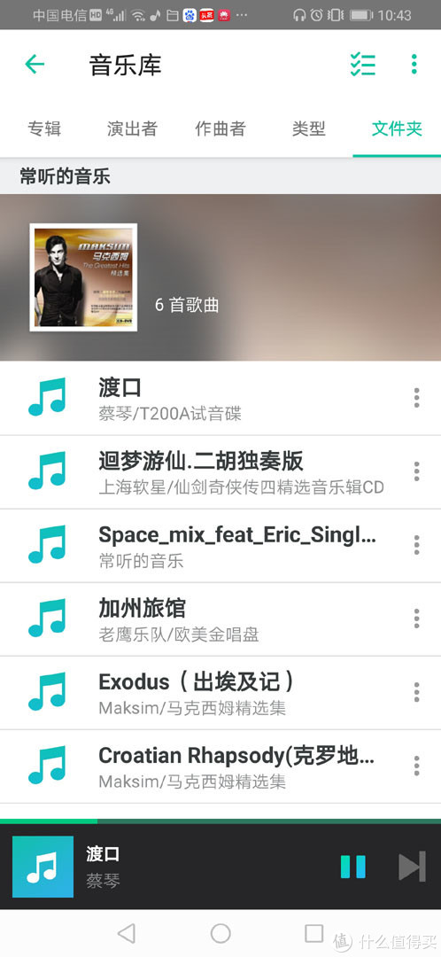 兴戈em2换什么耳塞,兴戈em3耳机评测