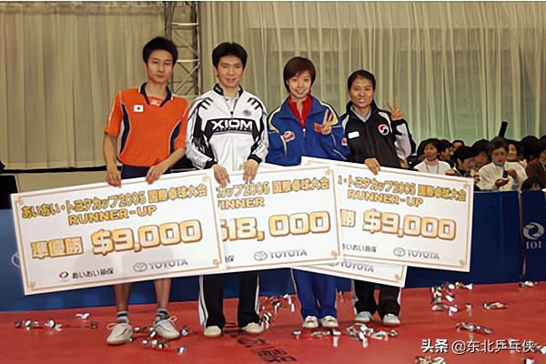 日本乒协选拔结果,日本乒协选拔中国队