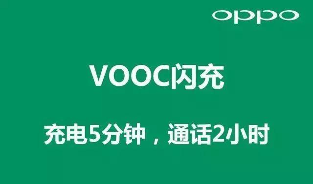 oppo放弃,oppo是否已经放弃k系列