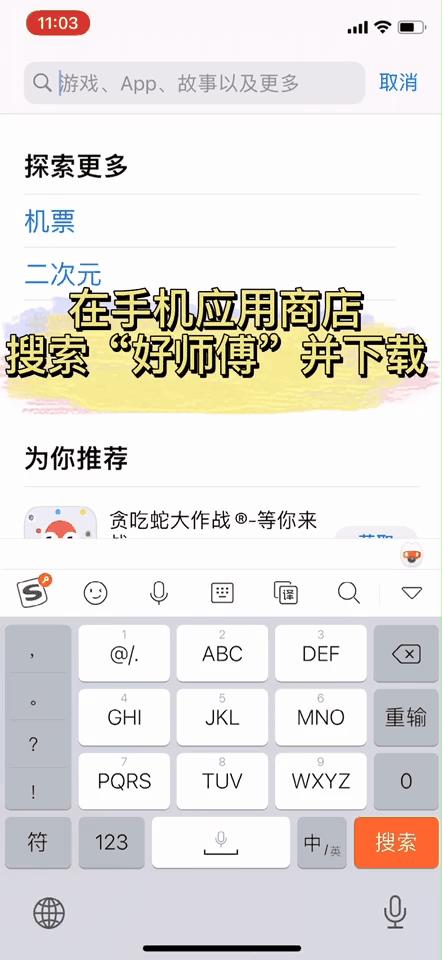 家电行业售后服务平台,家电售后三方平台