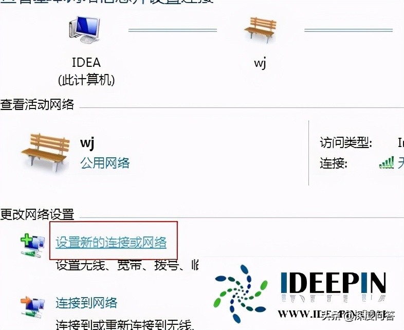 windows7的系统设置在哪,windows7系统如何显示隐藏文件