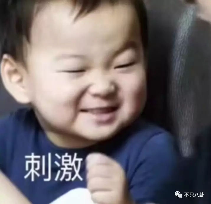 张庭夫妇还会做微商吗,张庭微商事件