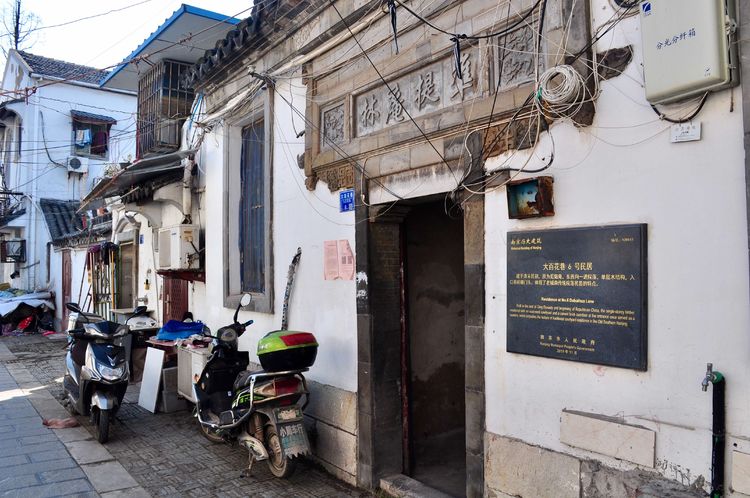 城南旧巷谁家的,探访老街旧巷带您寻觅城市记忆