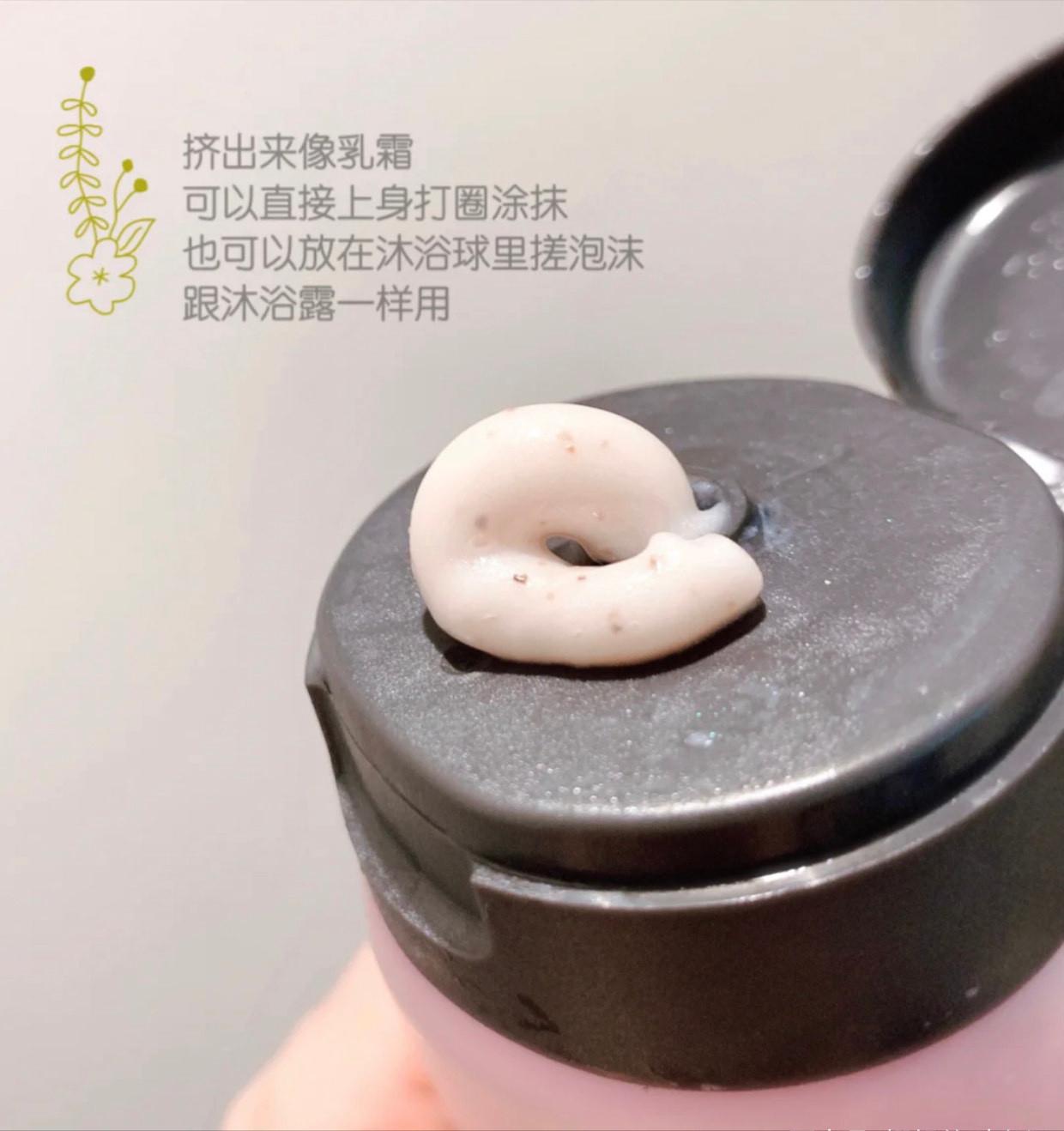 赵露思美妆好物分享,宝藏女孩赵露思好物推荐