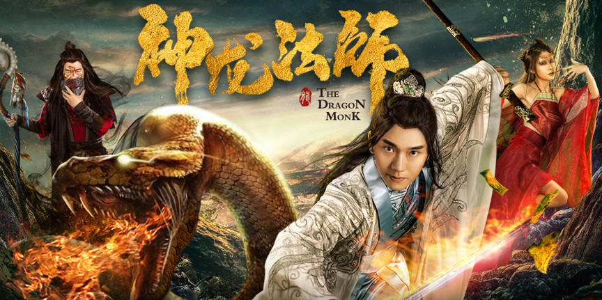 盘点影视剧中实力逆天的老师们,最逆天的法师