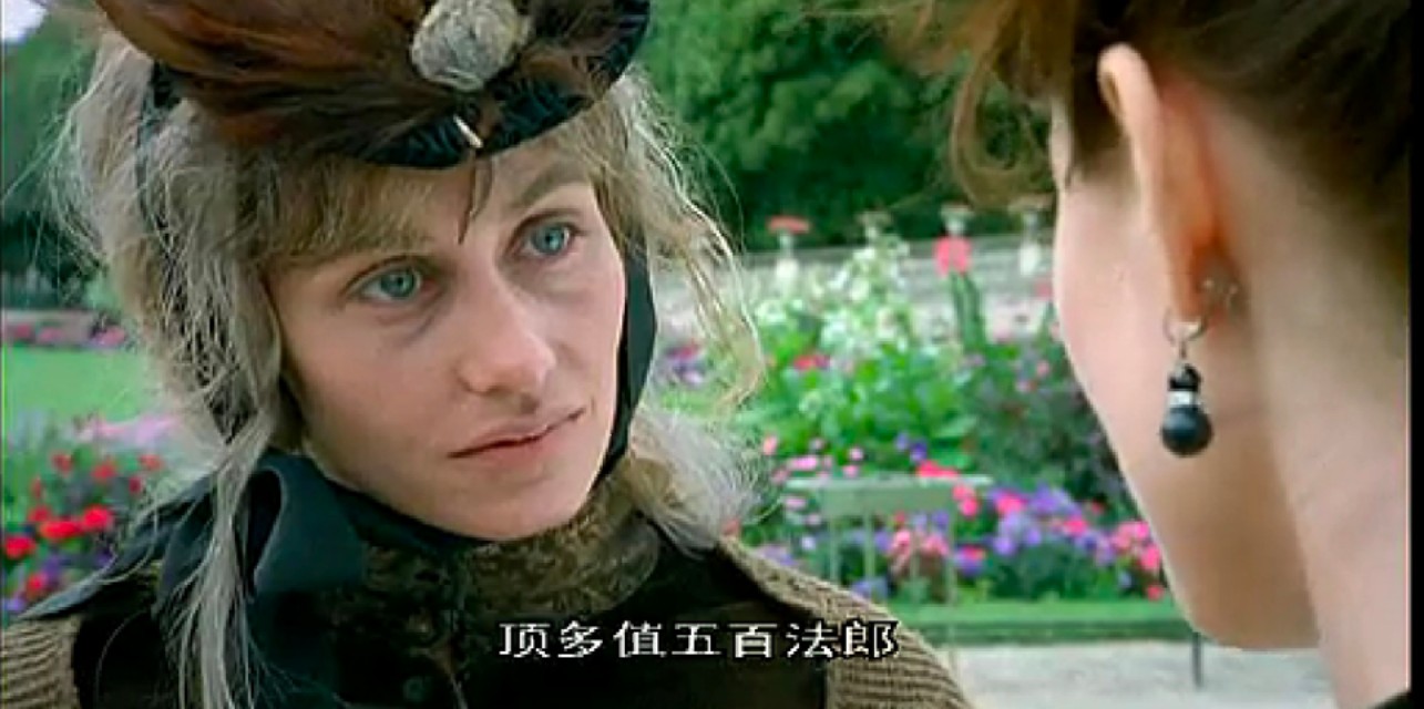 莫泊桑项链的人生启示,莫泊桑项链告诉我们什么道理