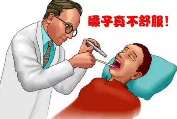 当心！29岁女子忽然无法发声，原来是喉咙里长了块肉