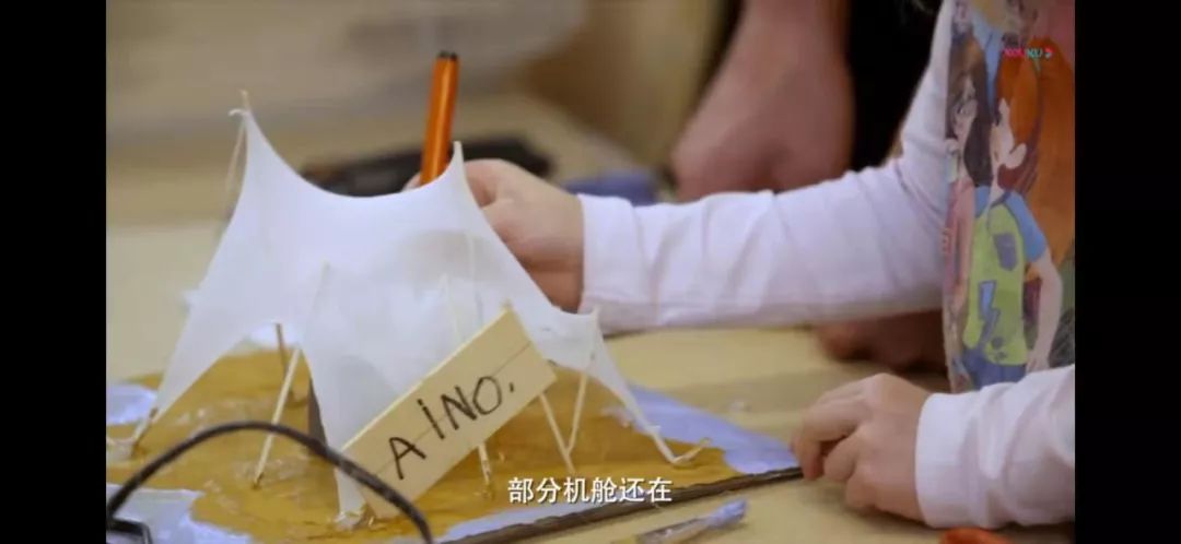 芬兰世界上教育水平最高的国家,全球第一的芬兰教育