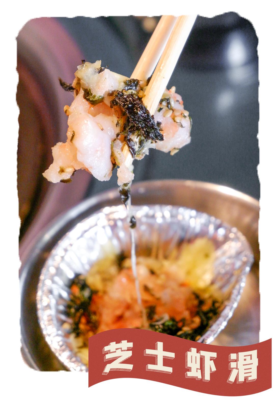 汕头shou家「油桶烤肉」，在桶上吃