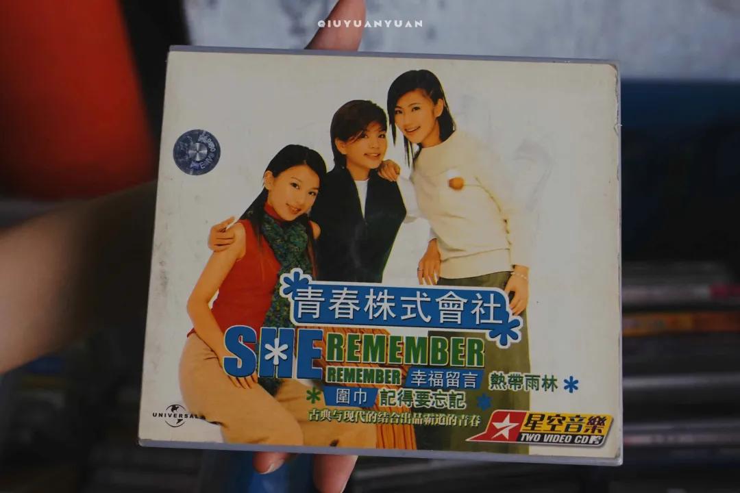 成都东三环外二手旧货交易市场,成都市三环路旧货市场