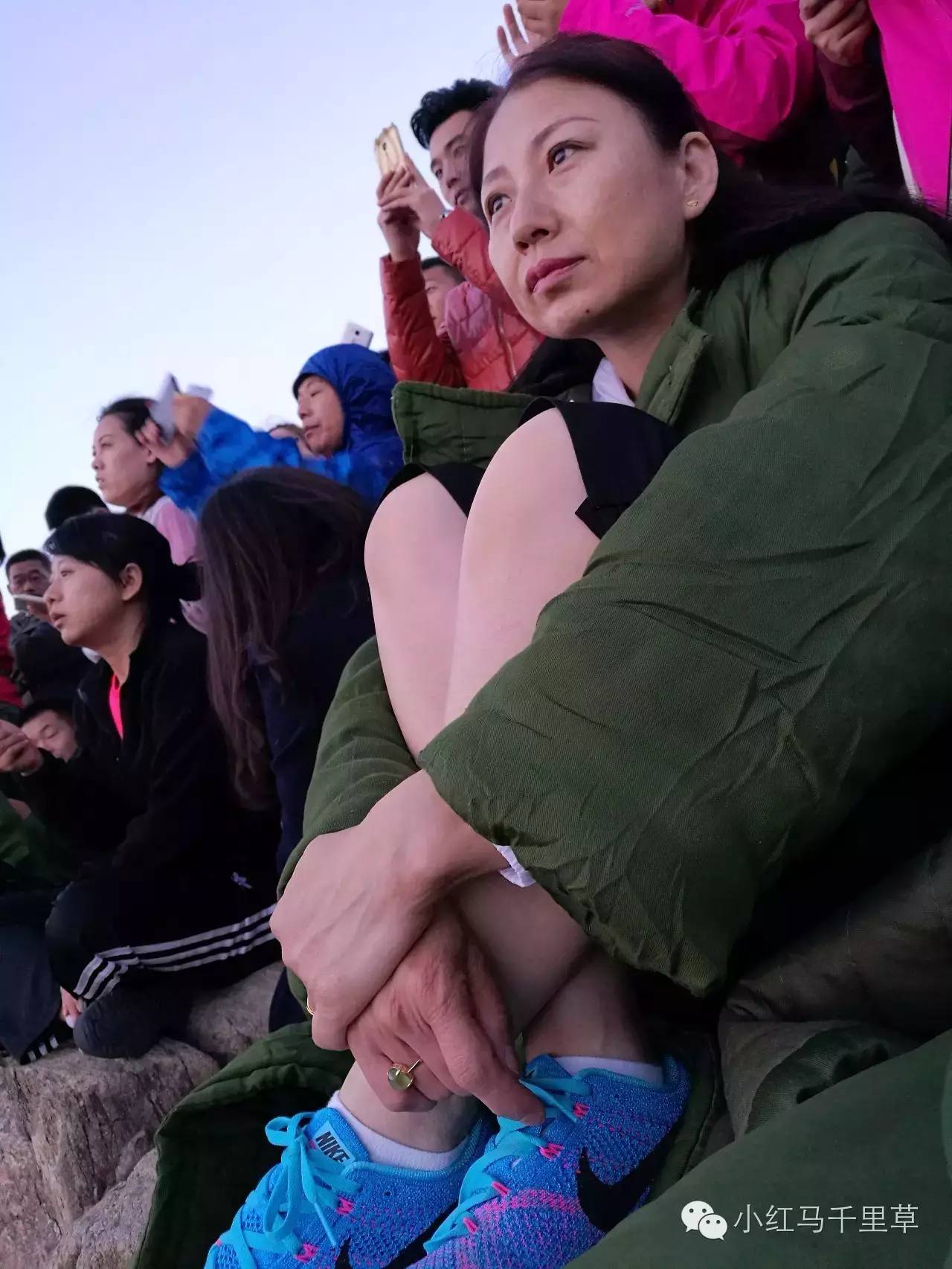 泰山世界文化和自然遗产碑刻,世界自然文化遗产名胜