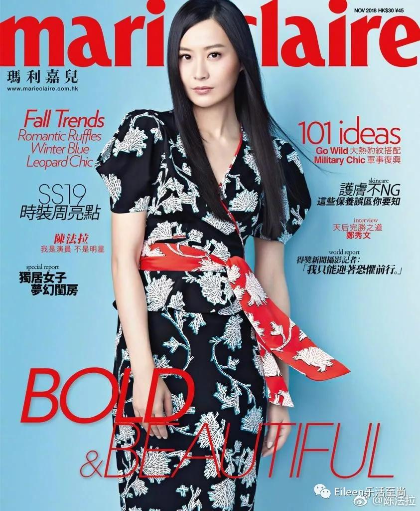 豪门前夫出道，她凭什么打脸港媒完美翻盘？