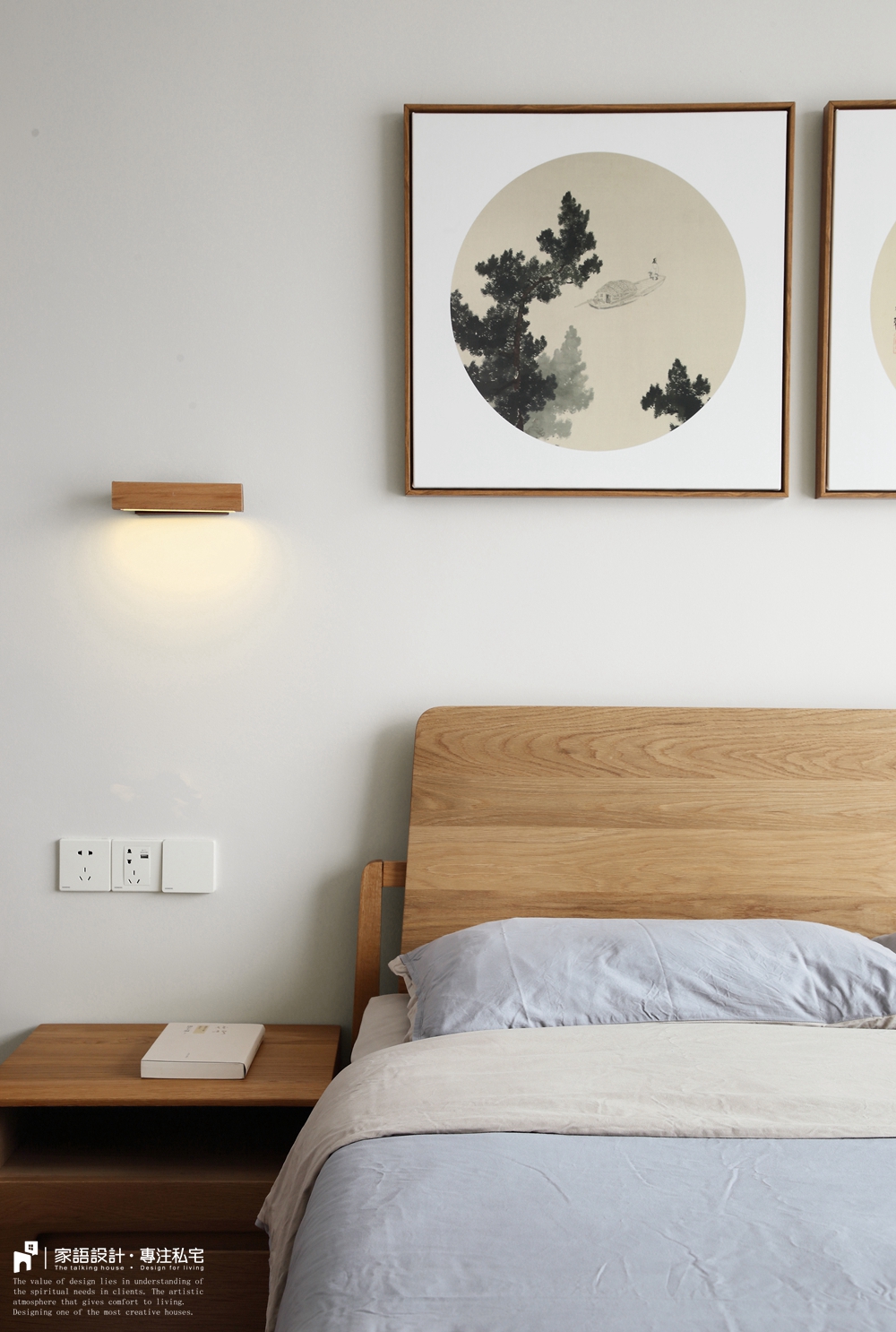 帝景苑匠心之作,帝景苑室内装修