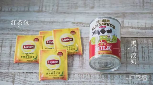 保姆级甜品教程,奶茶外卖该怎么做