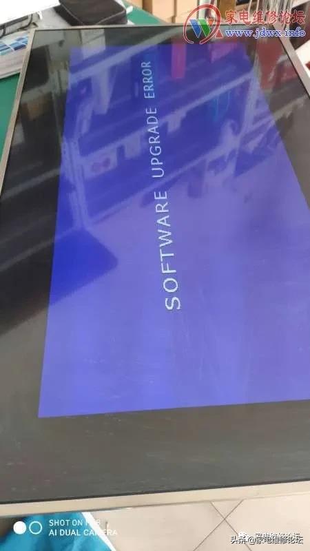 「刷机实战」第一次高安加密写量产升级修复