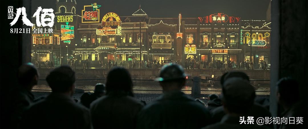 历时8年耗资50亿,耗资八亿耗时八年