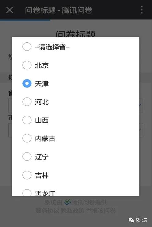 禁毒全社会共同关注,全民禁毒宣传活动报道