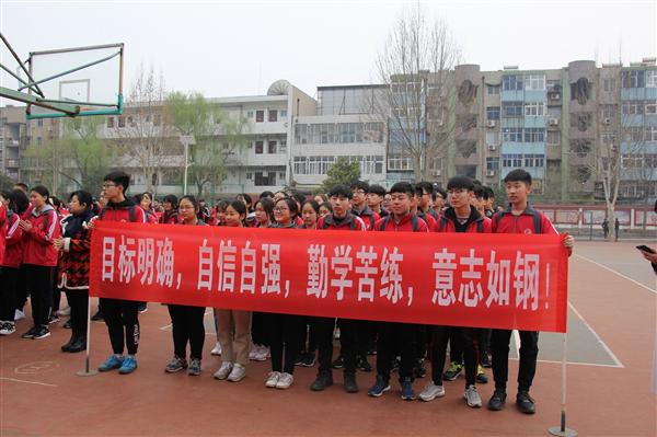 洛阳市三中小升初招生简章,洛阳小升初东升三中