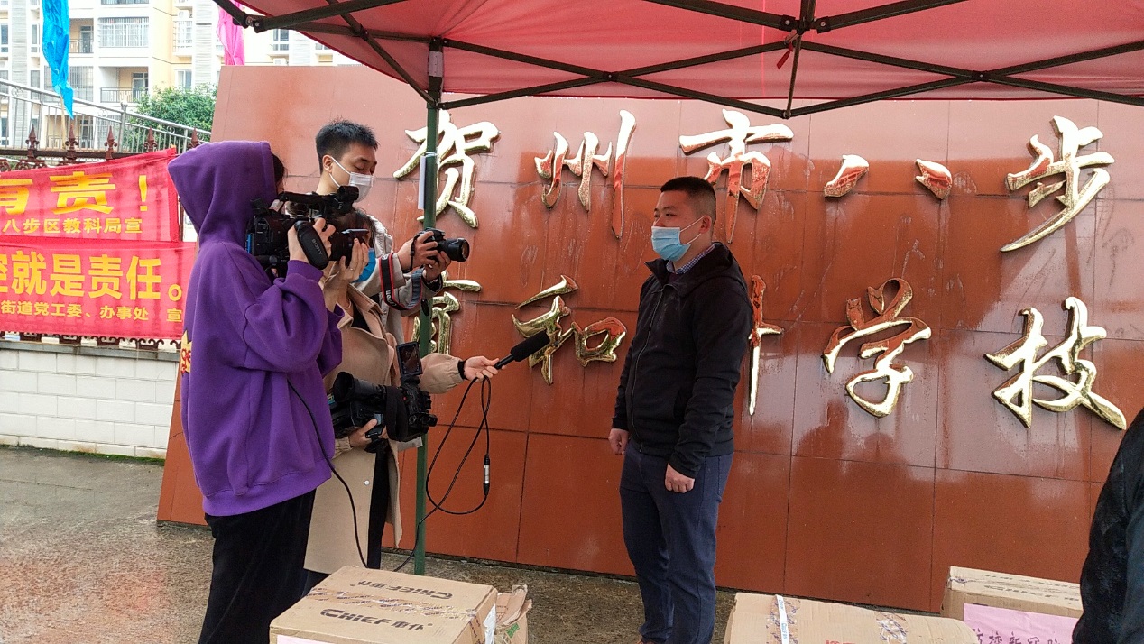 风雨见真情直播间,风雨见真情直播