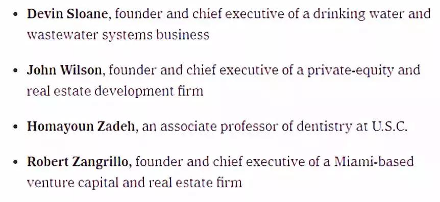 美国名校录取造假风波,美国名校招生爆出的惊天丑闻