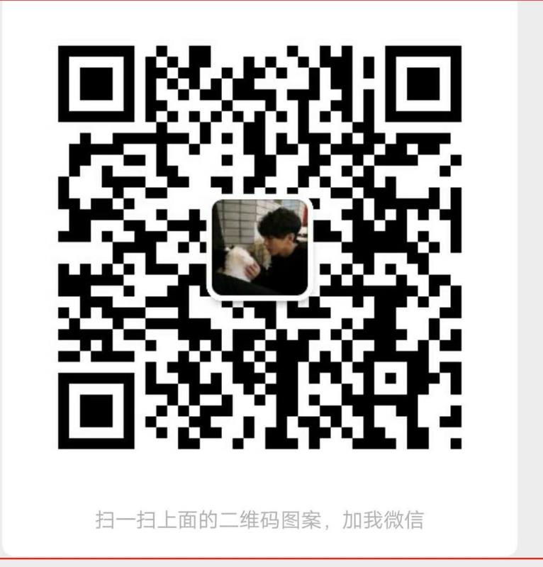 平安税金贷的贷款流程是什么样的,平安银行税金贷靠谱吗