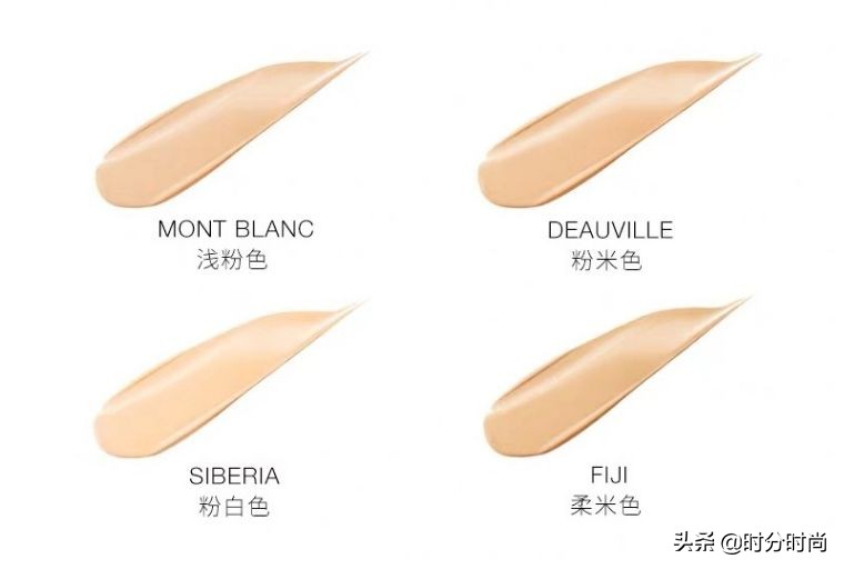 5款口碑超好的大牌粉底液推荐,干皮遮瑕粉底液排行榜前十名品牌